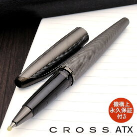 【5/25は最大P5倍！】クロス ローラーボール ATX セレクチップ チタングレー N885-46 CROSS 水性ボールペン