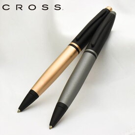 ボールペン クロス カレイ CALAIS NAT0112 CROSS 名入れ