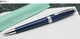 【あす楽】ボールペン 名入れ クロス アベンチュラ ブラック AT0152-1 CROSSボールペン書きやすい