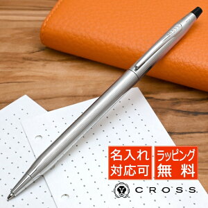  {[y  NX NVbNZ`[ N[ N3502 CROSS {[y v[g j  a lC ~Mtg