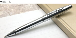  NX {[y Rxg[ CROSS NX{[yS4F O {[y v[g j  a lC Љl{[y LO{[y rWlXMtg ~Mtg 