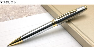 y12/5͍őP5{Iz  NX {[y Rxg[ CROSS NX{[yS4F O {[y v[g j  a lC Љl{[y LO{[y rWl