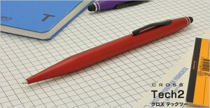  NX yi{[y {X^CXyjebNc[ NAT0652 CROSS v[g j  a ~Mtg