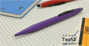 名入れ クロス 複合ペン(ボールペン 黒+スタイラスペン)テックツー NAT0652 CROSS プレゼント 男性 女性 誕生日 冬ギフト