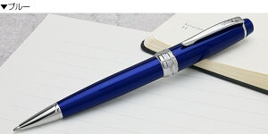 y12/5͍őP5{Iz  NX {[y xC[ CROSS {[y v[g j  a lC ~Mtg NX}X