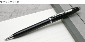  {[y  NX Z`[II |bVgN[ CROSS {[y O{[y v[g j  a lC Љl{[y LO{[y ~Mt