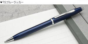  {[y  NX Z`[II |bVgN[ CROSS {[y O{[y v[g j  a lC Љl{[y LO{[y ~Mt