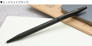   NX {[y NVbNZ`[ CROSS v[g j  a ~Mtg NX}X