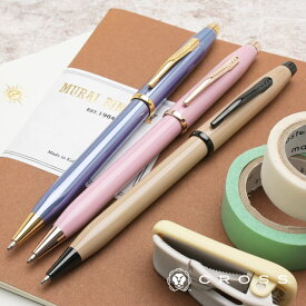 【1/20は最大P5倍！】 名入れ クロス 限定品 ボールペン センチュリーII スプリングサマーコレクション CROSS センチュリー2 プレゼント 男性 女性 誕生日 バレンタイン