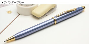 y11/30͍őP5{Iz  NX i {[y Z`[II XvOT}[RNV CROSS Z`[2 v[g j  a ~Mtg NX}X