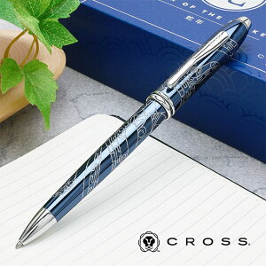 NX i {[y ^E[g 2025 C[EIuEUEXlCN AT0042-76 CROSS  snake N ֕ 2025N u[  blue ~Mtg NX}X