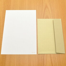 クオレッティ レターセット メタル XG2038 封筒（ゴールド）+便箋（ホワイト） バースデーカード 定年退職 挨拶 手紙