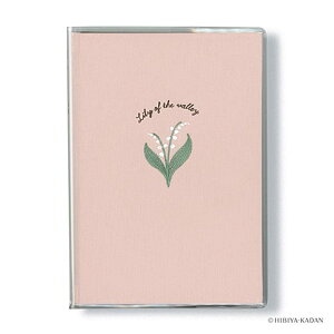  _CS[ L ԂƂΓL 3NAp B6 XY R2264 v[g j a lC  40 50 60 70 ~Mtg