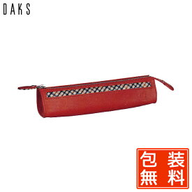 楽天市場 クロス ボールペン ペンケース 筆記具 文房具 事務用品 日用品雑貨 文房具 手芸の通販