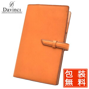 かっこいい 手帳の人気商品 通販 価格比較 価格 Com