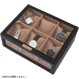 デスクアクセサリー Elementum（エレメンタム）240-460 ウォッチケース 6本用 腕時計入れ 腕時計ケース