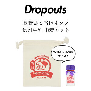  hbvAEc ^JmoNtg 痿{gCN 쌧nCN MB ВZbg Dropouts r r苍 ~Mtg