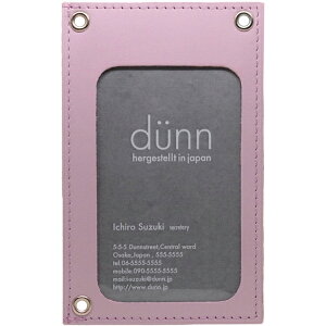 �y3/27-4/7 �ő�400�~OFF�N�[�|���z�z���z dunn �f���� ID�z���_�[ DID04 ���C���b�N �Ј��؃P�[�X ID�J�[�h�z���_�[ ������� �J�[�h���� �X�g���b�v�t �v ��̓�
