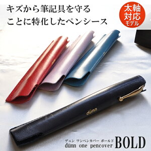 dunn f yP[X yJo[ {[hi^CvjDOB u[ubN/bh/Rogu[/CbNNM ~Mtg NX}X