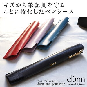 y10/5͍őP5{Iz dunn f yP[X yJo[ DOP u[ubN/bh/Rogu[/CbNNM ~Mtg