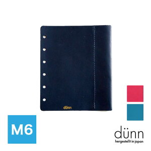 dunn f 蒠pyz_[~ M6yz_[ hV̓