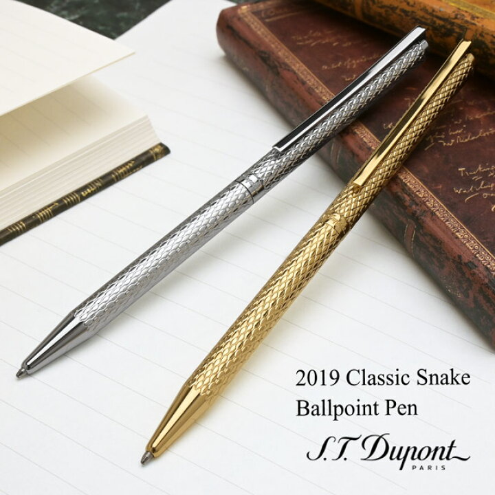 楽天市場】即日発送 ボールペン S.T Dupont エス テー デュポン 特別 