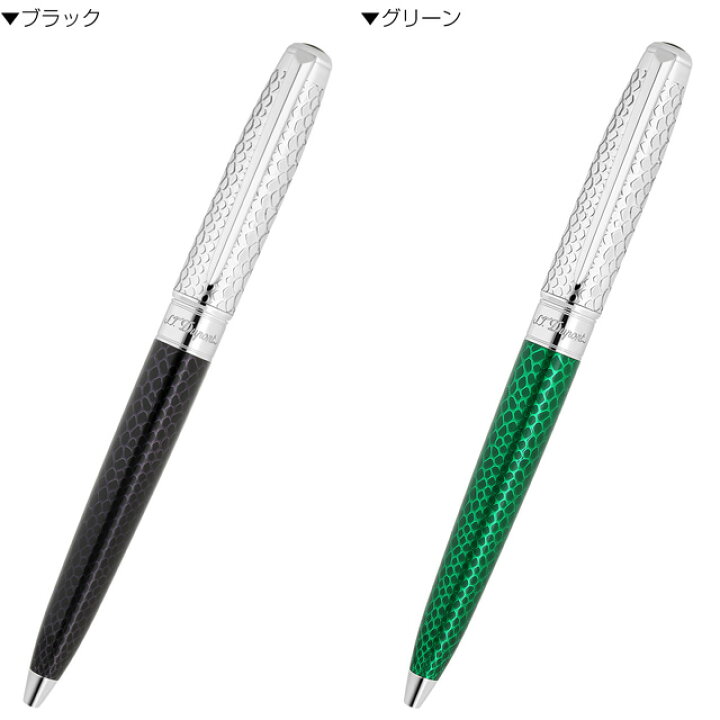 楽天市場】【7/1-3 最大400円OFFクーポン配布中】 エス・テー 