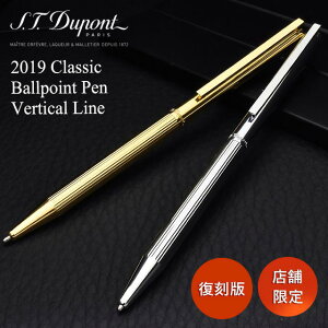 {[y  GXEe[Ef| 2019 NVbN {[y o[eBJ C yX܌z 04568 S.T Dupont {[y v[g j  a ~Mtg