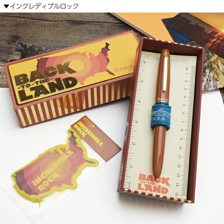 楽天市場】エスターブルック 特別生産品 万年筆 エスティ バック・トゥ 