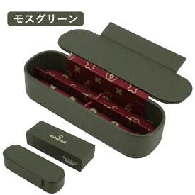 エスターブルック ペンケース ヌック 2本用 全2色 Esterbrook プレゼント 母の日 父の日
