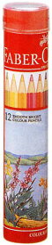 【6/5は最大P5倍！】ファーバーカステル 色鉛筆 12色（赤色丸缶入） TFCB-CPK/12C