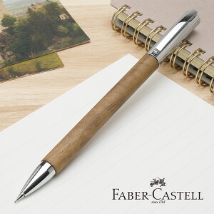 t@[o[JXe ArV EHibg 138531 yV 0.7mm 0.7 ~Mtg