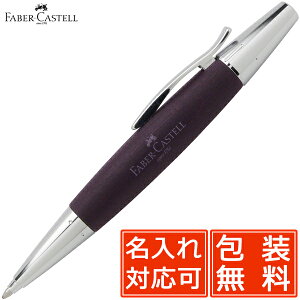 {[y t@[o[JXe fUCV[Y G[V Ebh&N[ 148381 ̖ _[NuE FABER-CASTELL v[g Mtg a hV̓