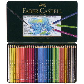 ファーバーカステル 水彩色鉛筆 アルブレヒト デューラー水彩色鉛筆 117536 36色（缶入）FABER-CASTELL 母の日 プレゼント