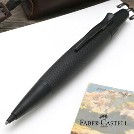 シャーペン 1.4mm ファーバーカステル FABER-CASTELL ペンシル デザインシリーズ エモーション ピュアブラック 138690 プレゼント 母の日