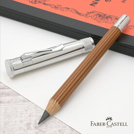 【あす楽】 ファーバーカステル 鉛筆 パーフェクトペンシル マグナム ブラウン 118555 FABER-CASTELL プレゼント 母の日