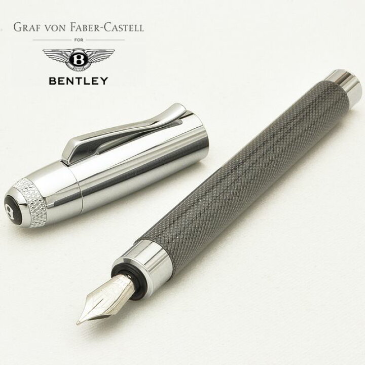 楽天市場】【受注生産品】 ファーバーカステル 万年筆 ベントレー 