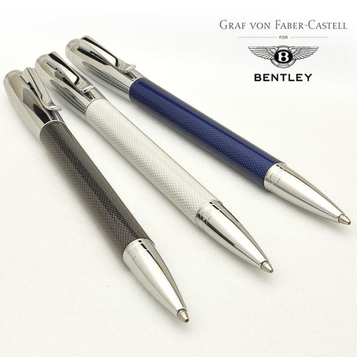 楽天市場】【受注生産品】 ファーバーカステル ボールペン 