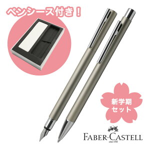   y{ z t@[o[JXe i NM {[y VwZbg2025 lIX Vo[}bg FABER-CASTELL yP[XZbg wj Əj Џj