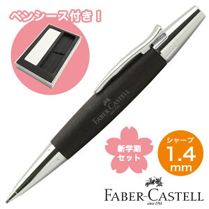 FABERCASTELL t@[o[JXe VwZbg 2025 G[V Ebh&N[ ̖ _[NuE 1.4mm yV + yP[X 138381+F-BTS-G  v[g hV̓