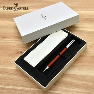 t@[o[JXe i yV VwZbg2025 ArV ̖ uE 0.5mm FC138131-5 FABER-CASTELL ~Mtg