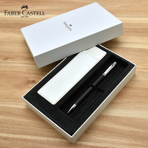 t@[o[JXe i yV VwZbg2025 ArV W 0.5mm FC138130-5 FABER-CASTELL ~Mtg