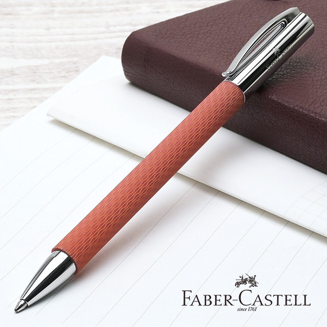 ボールペン ファーバーカステル FABER CASTELL 限定品 デザインシリーズ アンビション オプアート オータムリーフ 147765 高級ボールペンのサムネイル