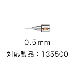 t@[o[JXe  oILp p 0.3(0.35)mm 0.5mm 0.7mm 0.9(1.0)mmFABER-CASTELL v[g Mtg a LO j  ~Mtg NX}X