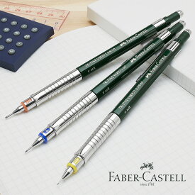 ファーバーカステル FABER-CASTELL ペンシル デザインシリーズ バリオL 135300 0.3/0.35mm プレゼント 母の日