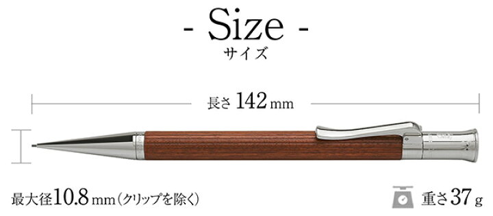 楽天市場】ファーバーカステル ペンシル クラシックコレクション 