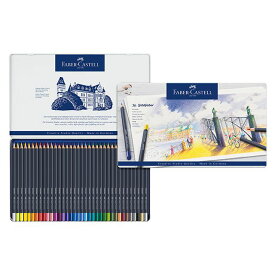 ファーバーカステル 色鉛筆 ゴールドファーバー 色鉛筆 114736 36色（缶入）FABER CASTELL プレゼント 母の日 大人の塗り絵