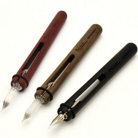 ガラスペン GeckoDesign（ゲッコーデザイン）デビル ディップペン GD-GDB-DV つけペン 付けペン ペン軸 木軸