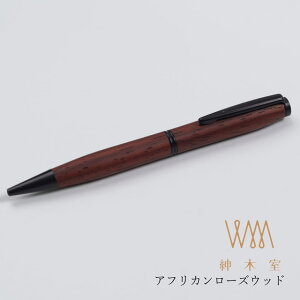 WFgEbhX^WI EBXp[{[y AtJ[YEbh WPBPFW Gentle Wood Studio v[g Mtg a j  hV̓