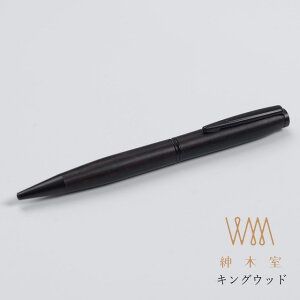 WFgEbhX^WI EBXp[{[y LOEbh WPBPKW Gentle Wood Studio v[g Mtg a j  ~Mtg